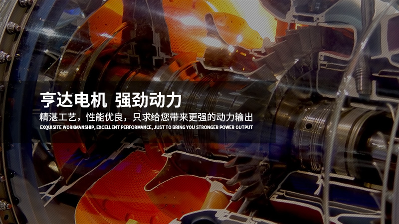 hth娱乐体育综合